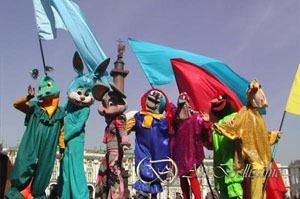carnevale